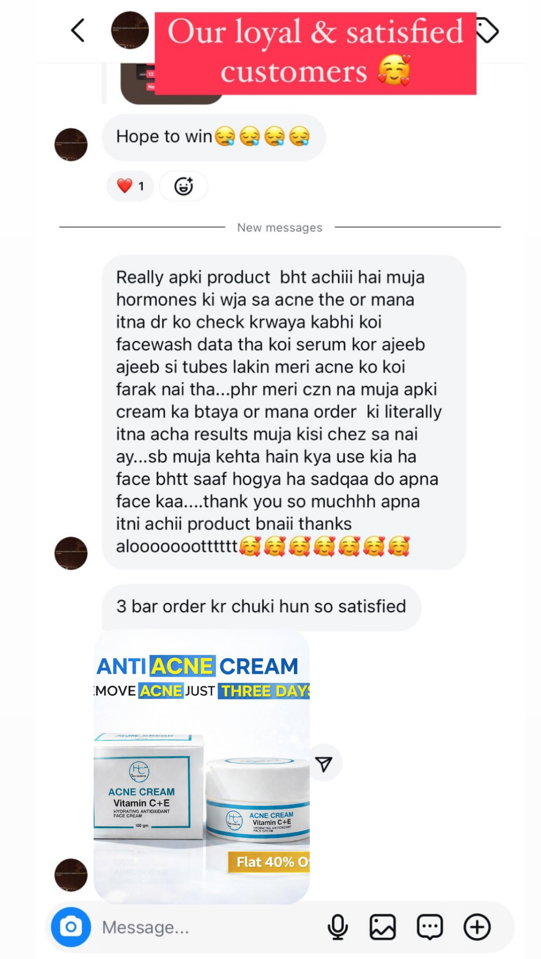 SKIN RETREAT CREAM / BUY 1 GET 1 FREE