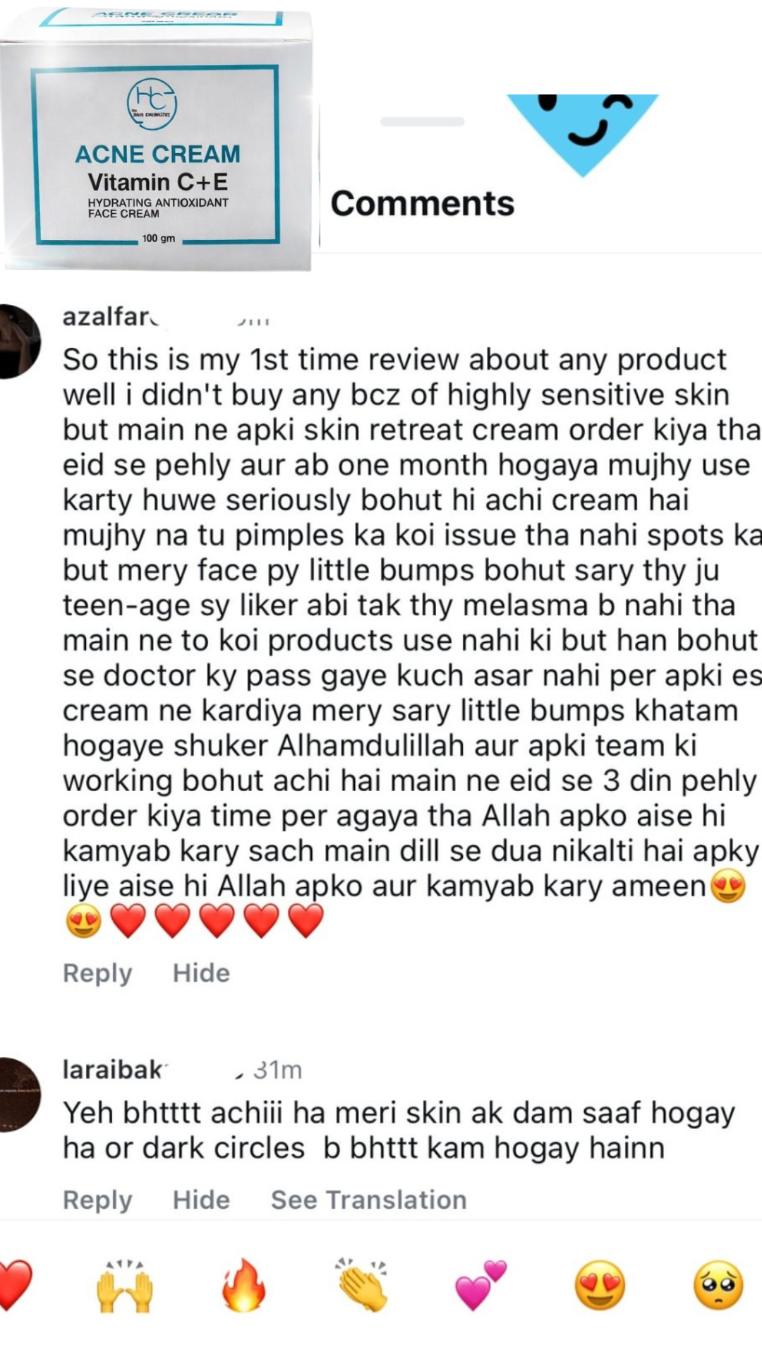 SKIN RETREAT CREAM / BUY 1 GET 1 FREE