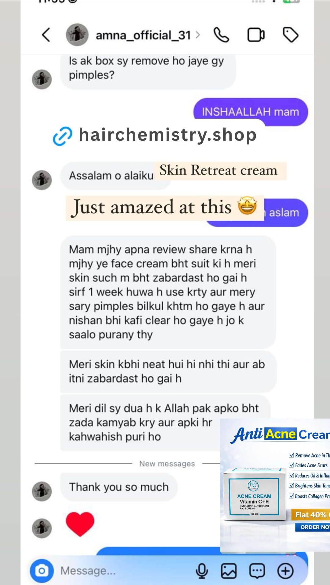 SKIN RETREAT CREAM / BUY 1 GET 1 FREE