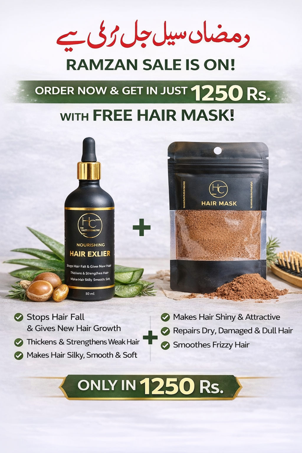 NOURSHING HAIR ELIXIR WITH FREE HAIR MASK