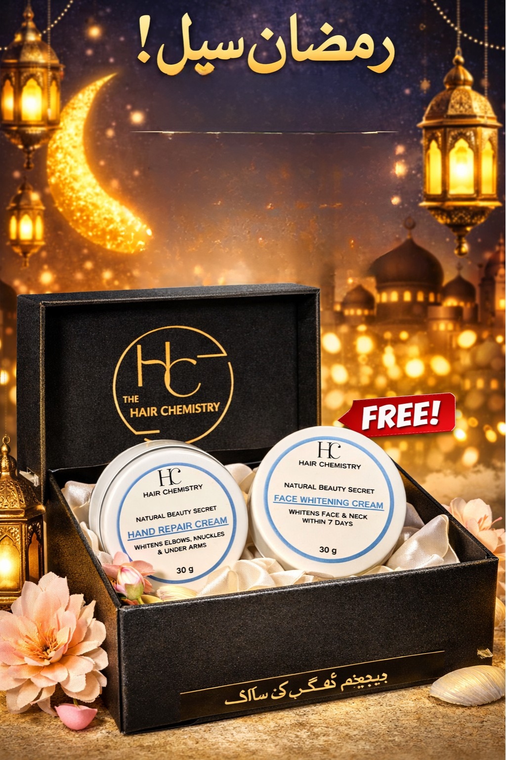 Hand Repair Cream + Face & Neck Cream